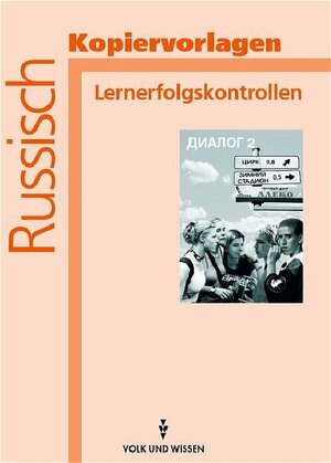 Buchcover Lernerfolgskontrollen Dialog 2 | Natalja Götz | EAN 9783065023054 | ISBN 3-06-502305-9 | ISBN 978-3-06-502305-4