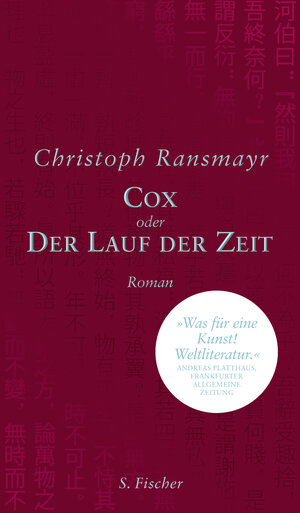Buchcover Cox | Christoph Ransmayr | EAN 9783100829511 | ISBN 3-10-082951-4 | ISBN 978-3-10-082951-1
