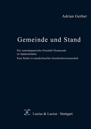 Buchcover Gemeinde und Stand | Adrian Gerber | EAN 9783110506945 | ISBN 3-11-050694-7 | ISBN 978-3-11-050694-5