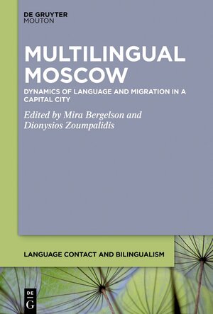 Buchcover Multilingual Moscow  | EAN 9783110751215 | ISBN 3-11-075121-6 | ISBN 978-3-11-075121-5
