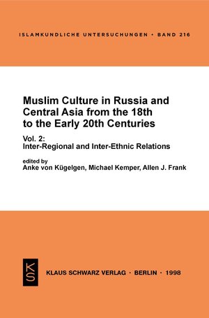 Buchcover Muslim Culture in Russia and Central Asia from the 18th to the Early 20th Centuries | Klaus Klier | EAN 9783112401514 | ISBN 3-11-240151-4 | ISBN 978-3-11-240151-4