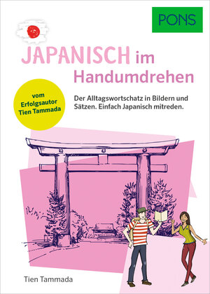 Buchcover PONS Japanisch Im Handumdrehen  | EAN 9783125162617 | ISBN 3-12-516261-0 | ISBN 978-3-12-516261-7