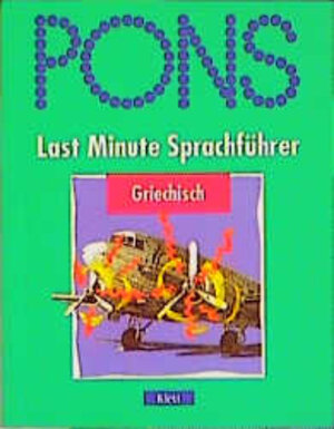 PONS Last Minute Sprachführer, Griechisch