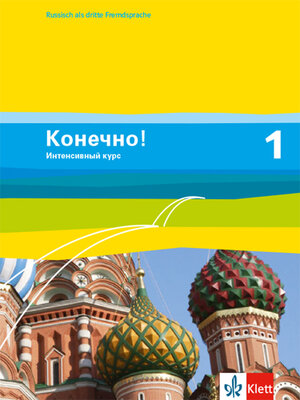 Buchcover Konetschno! 1. Intensivnyj kurs  | EAN 9783125274815 | ISBN 3-12-527481-8 | ISBN 978-3-12-527481-5