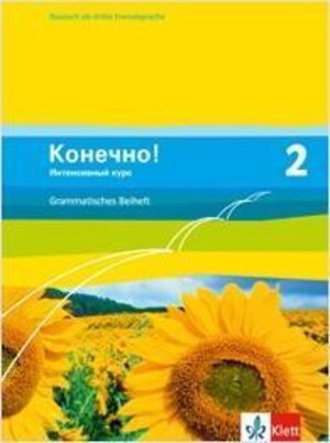 Buchcover Konetschno! 2. Intensivnyj kurs  | EAN 9783125274853 | ISBN 3-12-527485-0 | ISBN 978-3-12-527485-3