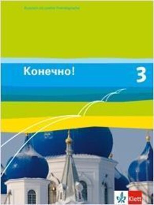 Buchcover Konetschno! 3  | EAN 9783125274969 | ISBN 3-12-527496-6 | ISBN 978-3-12-527496-9