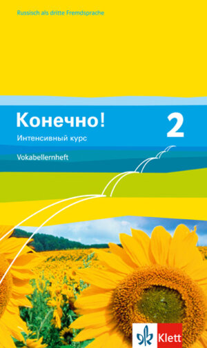 Buchcover Konetschno! 2. Intensivnyj kurs  | EAN 9783125275263 | ISBN 3-12-527526-1 | ISBN 978-3-12-527526-3