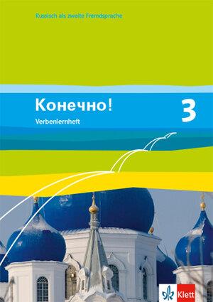 Buchcover Konetschno! 3  | EAN 9783125275829 | ISBN 3-12-527582-2 | ISBN 978-3-12-527582-9