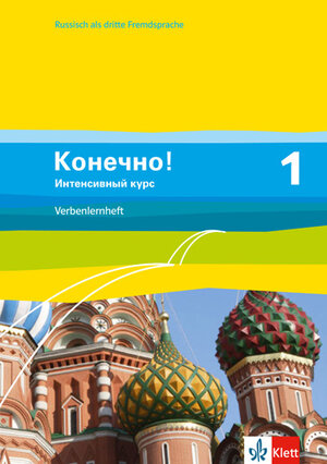 Buchcover Konetschno! 1. Intensivnyj kurs  | EAN 9783125275843 | ISBN 3-12-527584-9 | ISBN 978-3-12-527584-3