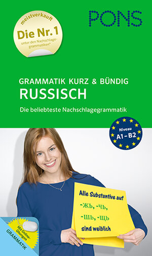 Buchcover PONS Grammatik kurz & bündig Russisch  | EAN 9783125620544 | ISBN 3-12-562054-6 | ISBN 978-3-12-562054-4