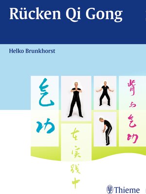 Buchcover Rücken Qi Gong | Helko Brunkhorst | EAN 9783132003217 | ISBN 3-13-200321-2 | ISBN 978-3-13-200321-7