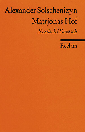 Buchcover Matrjonas Hof | Alexander Solschenizyn | EAN 9783150079454 | ISBN 3-15-007945-4 | ISBN 978-3-15-007945-4