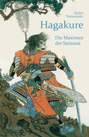 Buchcover Hagakure | Jōchō Yamamoto | EAN 9783150141656 | ISBN 3-15-014165-6 | ISBN 978-3-15-014165-6