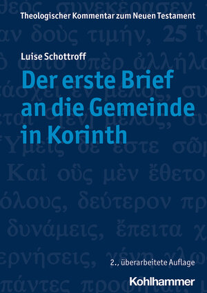 Buchcover Der erste Brief an die Gemeinde in Korinth | Luise Schottroff | EAN 9783170376779 | ISBN 3-17-037677-2 | ISBN 978-3-17-037677-9