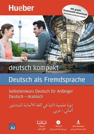 Buchcover deutsch kompakt Neu | Renate Luscher | EAN 9783190174805 | ISBN 3-19-017480-6 | ISBN 978-3-19-017480-5