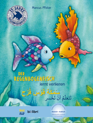 Buchcover Der Regenbogenfisch lernt verlieren | Marcus Pfister | EAN 9783190795987 | ISBN 3-19-079598-3 | ISBN 978-3-19-079598-7