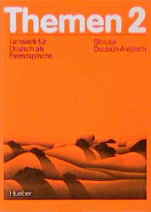 Buchcover Themen 2  | EAN 9783191013721 | ISBN 3-19-101372-5 | ISBN 978-3-19-101372-1