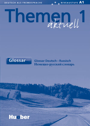Buchcover Themen aktuell 1 | Hartmut Aufderstraße | EAN 9783191016906 | ISBN 3-19-101690-2 | ISBN 978-3-19-101690-6