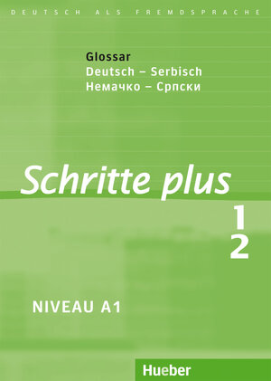 Buchcover Schritte plus 1+2 | Daniela Niebisch | EAN 9783191219116 | ISBN 3-19-121911-0 | ISBN 978-3-19-121911-6