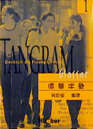 Buchcover Tangram - Zweibändige Ausgabe. Deutsch als Fremdsprache / Tangram 1 | Eduard von Jan | EAN 9783192315831 | ISBN 3-19-231583-0 | ISBN 978-3-19-231583-1