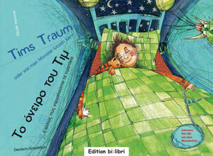 Buchcover Tims Traum – oder wie man Monster kitzeln kann | Sibylle Hammer | EAN 9783194195943 | ISBN 3-19-419594-8 | ISBN 978-3-19-419594-3