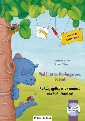 Buchcover Viel Spaß im Kindergarten, Dadilo! | Katharina E. Volk | EAN 9783194495951 | ISBN 3-19-449595-X | ISBN 978-3-19-449595-1