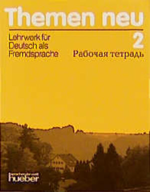 Buchcover Themen neu 2. Lehrwerk für Deutsch als Fremdsprache  | EAN 9783194815223 | ISBN 3-19-481522-9 | ISBN 978-3-19-481522-3