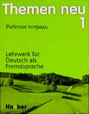 Buchcover Themen neu 1 - Ausgabe in drei Bänden. Lehrwerk für Deutsch als Fremdsprache | Heiko Bock | EAN 9783195115216 | ISBN 3-19-511521-2 | ISBN 978-3-19-511521-6