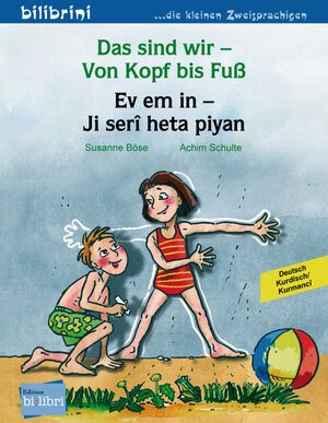 Buchcover Das sind wir – Von Kopf bis Fuß | Susanne Böse | EAN 9783196296013 | ISBN 3-19-629601-6 | ISBN 978-3-19-629601-3