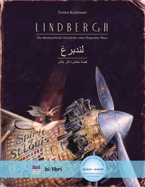 Buchcover Lindbergh | Torben Kuhlmann | EAN 9783196595987 | ISBN 3-19-659598-6 | ISBN 978-3-19-659598-7