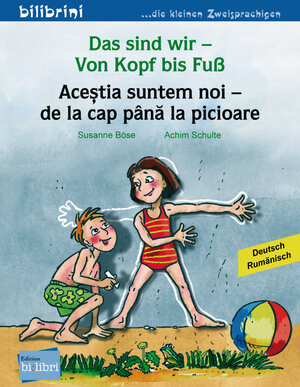 Buchcover Das sind wir – Von Kopf bis Fuß | Susanne Böse | EAN 9783196596014 | ISBN 3-19-659601-X | ISBN 978-3-19-659601-4