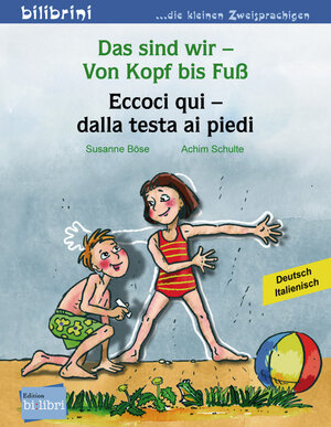 Buchcover Das sind wir – Von Kopf bis Fuß | Susanne Böse | EAN 9783196695953 | ISBN 3-19-669595-6 | ISBN 978-3-19-669595-3