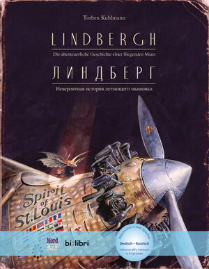 Buchcover Lindbergh | Torben Kuhlmann | EAN 9783196995985 | ISBN 3-19-699598-4 | ISBN 978-3-19-699598-5