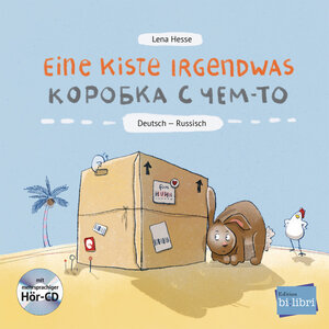 Buchcover Eine Kiste Irgendwas | Lena Hesse | EAN 9783198195994 | ISBN 3-19-819599-3 | ISBN 978-3-19-819599-4