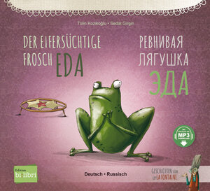 Buchcover Der eifersüchtige Frosch Eda | Tülin Kozikoğlu | EAN 9783199496021 | ISBN 3-19-949602-4 | ISBN 978-3-19-949602-1