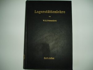 Buchcover Lagerstättenlehre: Ein kurzes Lehrbuch von den Bodenschätzen in der Erde | Petrascheck, Walther E. | EAN 9783211805923 | ISBN 3-211-80592-3 | ISBN 978-3-211-80592-3