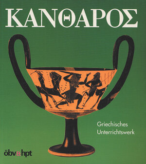 Buchcover Kantharos, Lese- und Arbeitsbuch | Gerhard Fink | EAN 9783215061486 | ISBN 3-215-06148-1 | ISBN 978-3-215-06148-6