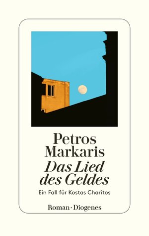Buchcover Das Lied des Geldes | Petros Markaris | EAN 9783257071757 | ISBN 3-257-07175-2 | ISBN 978-3-257-07175-7