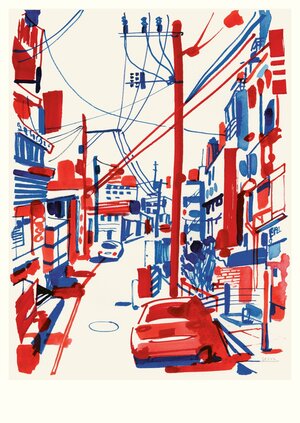 Buchcover Itaewon (Postkarte, 20 Ex) | Christoph Niemann | EAN 9783257889833 | ISBN 3-257-88983-6 | ISBN 978-3-257-88983-3
