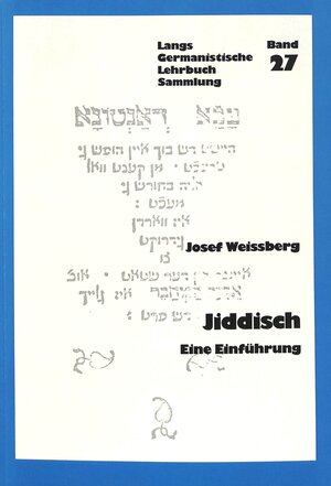 Buchcover Jiddisch  | EAN 9783261040695 | ISBN 3-261-04069-6 | ISBN 978-3-261-04069-5