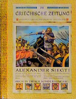 Die Griechische Zeitung. Unabhängige Zeitung für das antike Griechenland