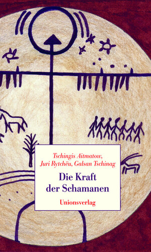 Buchcover Die Kraft der Schamanen | Tschingis Aitmatow | EAN 9783293004597 | ISBN 3-293-00459-8 | ISBN 978-3-293-00459-7
