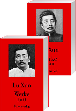 Buchcover Werke. Studienausgabe in 2 Bänden | Lu Xun | EAN 9783293004887 | ISBN 3-293-00488-1 | ISBN 978-3-293-00488-7