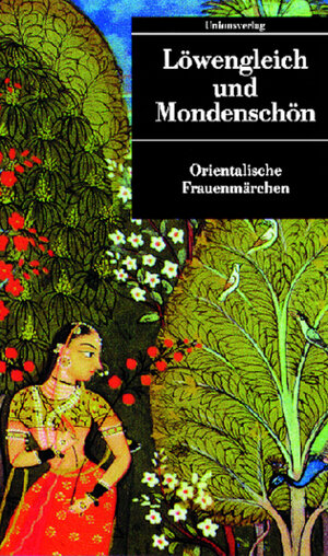 Buchcover Löwengleich und Mondenschön  | EAN 9783293200371 | ISBN 3-293-20037-0 | ISBN 978-3-293-20037-1