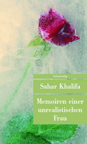 Buchcover Memoiren einer unrealistischen Frau | Sahar Khalifa | EAN 9783293203198 | ISBN 3-293-20319-1 | ISBN 978-3-293-20319-8