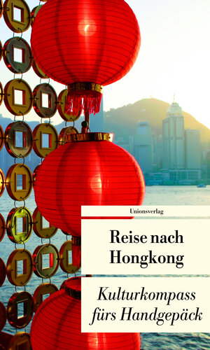 Buchcover Reise nach Hongkong  | EAN 9783293204751 | ISBN 3-293-20475-9 | ISBN 978-3-293-20475-1