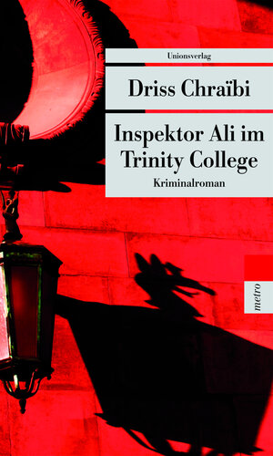 Buchcover Inspektor Ali im Trinity College | Driss Chraïbi | EAN 9783293205840 | ISBN 3-293-20584-4 | ISBN 978-3-293-20584-0
