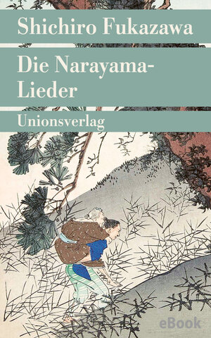 Buchcover Die Narayama-Lieder | Shichiro Fukazawa | EAN 9783293310384 | ISBN 3-293-31038-9 | ISBN 978-3-293-31038-4
