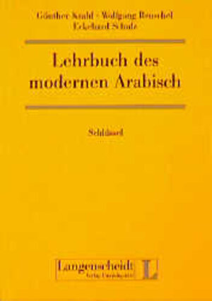 Buchcover Lehrbuch des modernen Arabisch - Neue Ausgabe | Günther Krahl | EAN 9783324006149 | ISBN 3-324-00614-7 | ISBN 978-3-324-00614-9