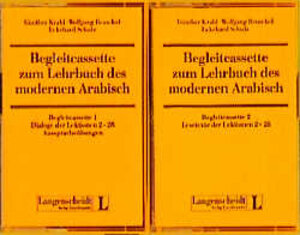 Buchcover Lehrbuch des modernen Arabisch - Neue Ausgabe | Günther Krahl | EAN 9783324006156 | ISBN 3-324-00615-5 | ISBN 978-3-324-00615-6